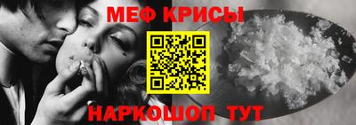 сатива Свободный