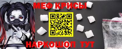 ECSTASY Севастополь