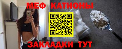 ECSTASY Севастополь