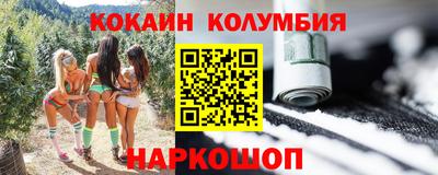 сатива Свободный