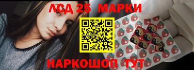 ECSTASY Севастополь