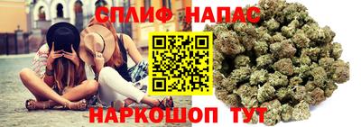 ECSTASY Севастополь