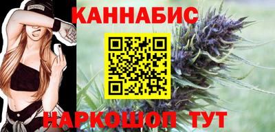 ECSTASY Севастополь