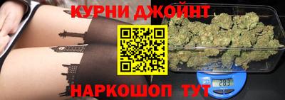 сатива Свободный
