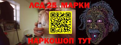 сатива Свободный