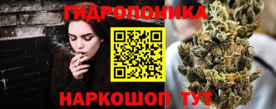 ECSTASY Севастополь