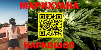 сатива Свободный