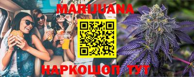 ECSTASY Севастополь