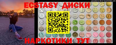 сатива Свободный