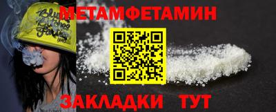 ECSTASY Севастополь
