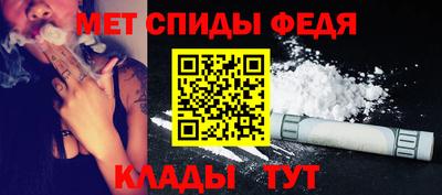 крисы Северобайкальск