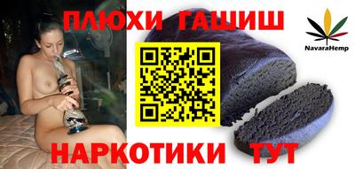 сатива Свободный
