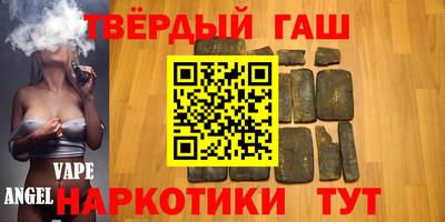 ECSTASY Севастополь