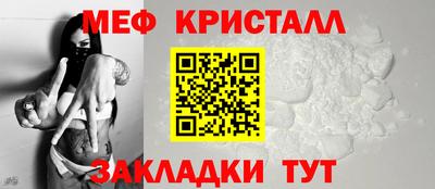 сатива Свободный