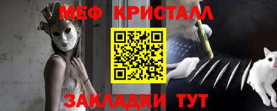 ECSTASY Севастополь