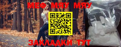 ECSTASY Севастополь