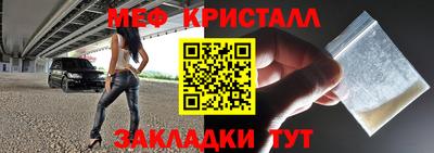 ECSTASY Севастополь