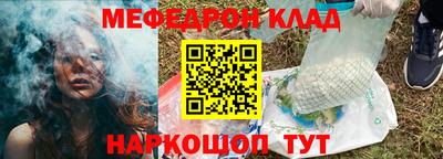 сатива Свободный